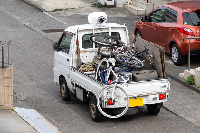 自転車 防犯 登録 番号 抹消 廃車 願い