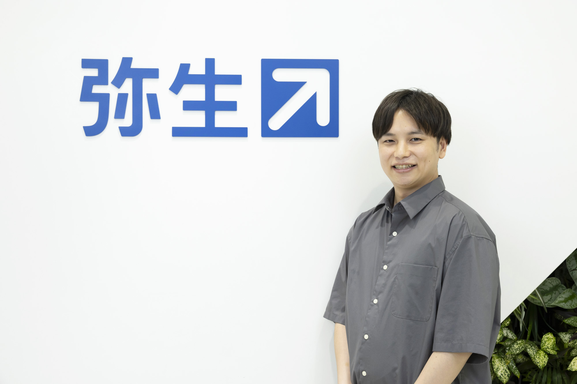 弥生株式会社 河内山泰之氏